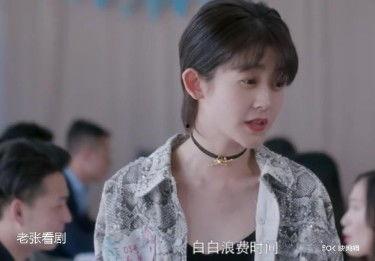 老九八吃瓜视频免费观看  第3张