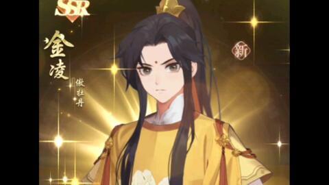 江澄吃瓜视频,揭秘娱乐圈幕后真相  第2张