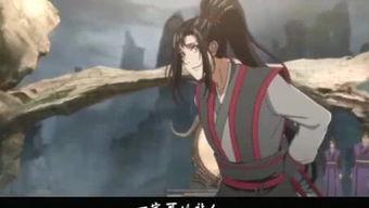 江澄吃瓜视频,揭秘娱乐圈幕后真相  第3张