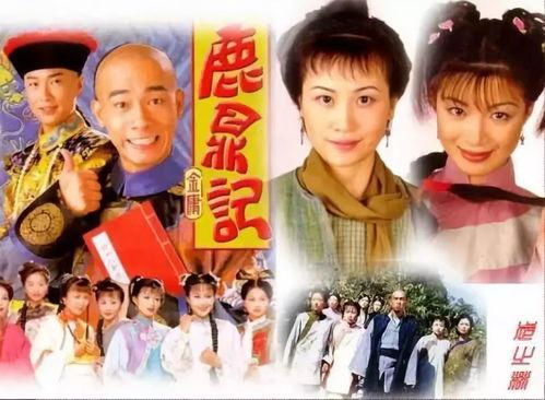 吃瓜短视频的短剧,短剧里的欢乐时光