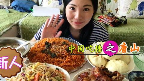 美食吃货吃瓜视频大全集,吃瓜达人视频盛宴大盘点