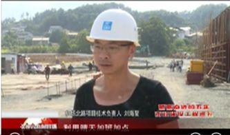 张家界吃瓜新闻报道视频,揭秘当地奇特美食事件