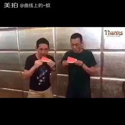 搞笑胖子大叔吃瓜视频,笑到肚子疼 第2张 搞笑胖子大叔吃瓜视频,笑到肚子疼 第2张