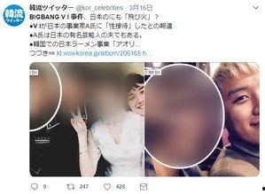 最近热点吃瓜事件视频,真相与反转背后的故事  第3张