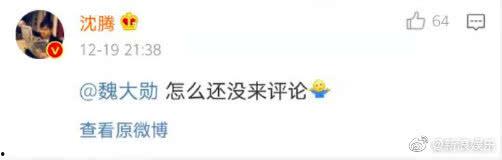 吃瓜调侃视频大全播放,欢乐时刻一网打尽 第2张 吃瓜调侃视频大全播放,欢乐时刻一网打尽 第2张