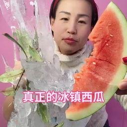 越来越精彩吃瓜视频  第2张