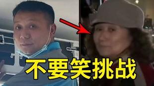 二傻吃瓜视频免费观看下载,免费观看与下载，畅享欢乐时光  第2张