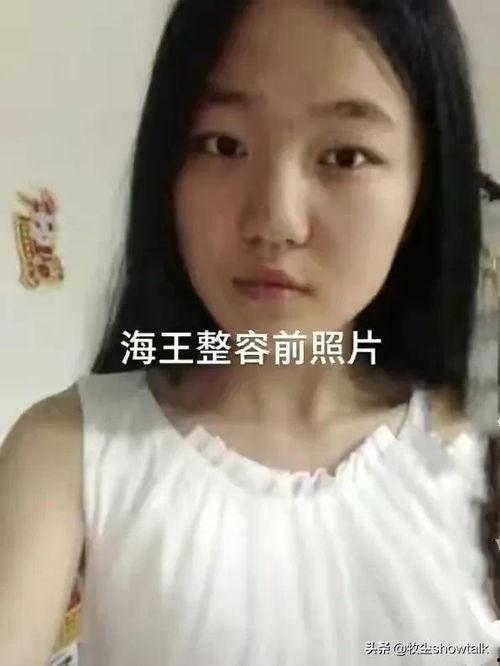 女子吃瓜旅游被骗视频播放,揭秘网络短视频背后的陷阱与风险 第2张 女子吃瓜旅游被骗视频播放,揭秘网络短视频背后的陷阱与风险 第2张