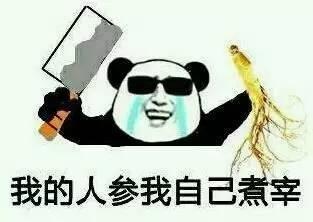 看戏吃瓜视频大全,看戏吃瓜视频大全精彩回顾