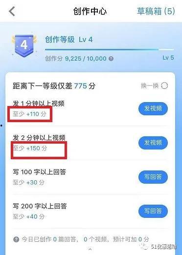 吃瓜群众视频下载软件,轻松下载热门视频的神奇软件 第2张 吃瓜群众视频下载软件,轻松下载热门视频的神奇软件 第2张