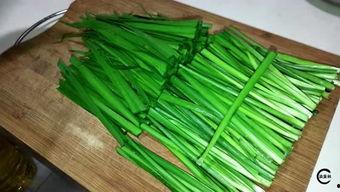 韭菜哥吃瓜视频文案图片,揭秘娱乐圈幕后真相  第2张