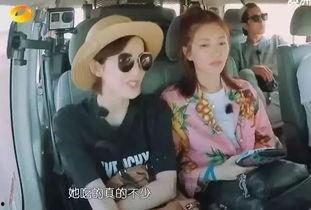 祖儿现场吃瓜视频,趣味横生瞬间曝光  第2张