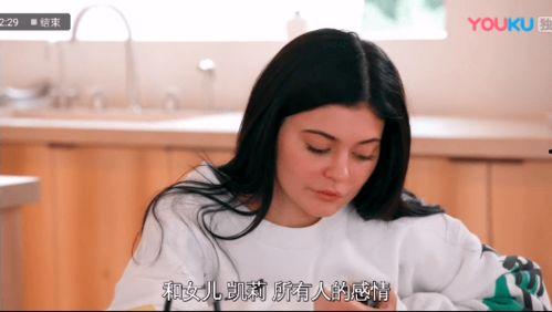 女方家庭强势吃瓜视频  第2张