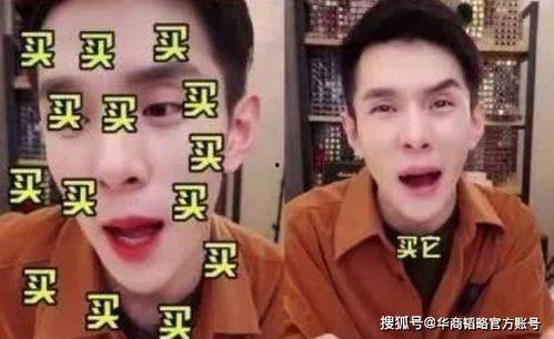 武汉吃瓜人狂喜视频,一场全民狂欢的视觉盛宴  第2张