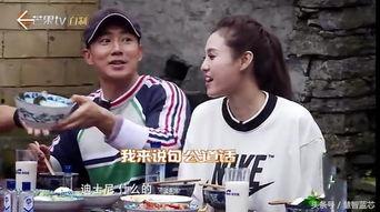 吵架爸爸吃瓜视频大全  第3张