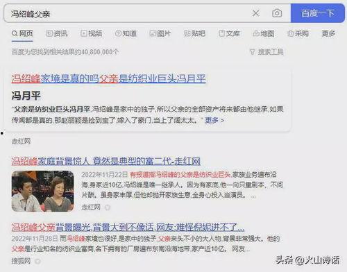 吃瓜公众号 劲爆视频,吃瓜公众号独家揭秘，热点事件幕后真相大曝光！