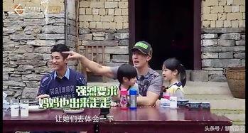 爸妈吵架儿女吃瓜视频,儿女成“吃瓜群众”，爸妈吵架视频走红网络  第3张