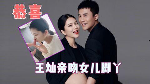 吃瓜国外男友视频 第3张 吃瓜国外男友视频 第3张