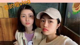 moi吃瓜视频  第3张