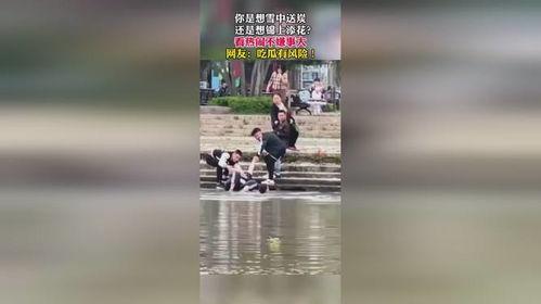 群众吃鬼瓜视频大全集最新,群众吃瓜视频大全集揭秘  第2张