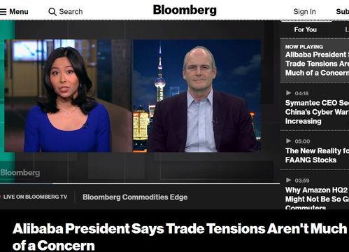 传媒吃瓜视频 第3张 传媒吃瓜视频 第3张