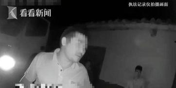 外国吃瓜被误伤事件视频