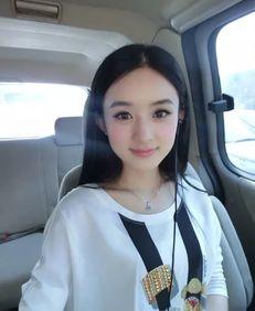 冯落落视频吃瓜,揭秘娱乐圈幕后故事  第3张