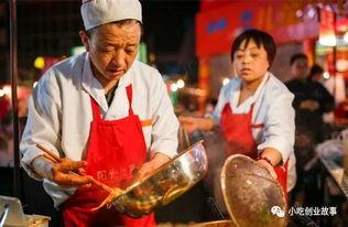 吃瓜夜市夫妻视频大全,吃瓜视频大盘点 第2张 吃瓜夜市夫妻视频大全,吃瓜视频大盘点 第2张