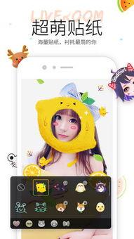 快乐吃瓜小视频,带你领略趣味生活瞬间