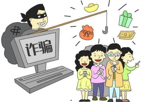 保险公司吃瓜骗局案例视频,视频揭露惊人内幕