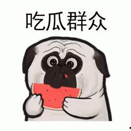 带你吃瓜的全部视频,揭秘带你吃瓜系列视频背后的精彩故事 第3张 带你吃瓜的全部视频,揭秘带你吃瓜系列视频背后的精彩故事 第3张