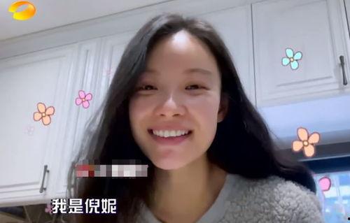 蓉儿带堂哥吃蜜瓜视频,欢乐时光温馨满满  第2张