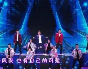 晚会跳舞吃瓜视频完整版,晚会跳舞吃瓜盛宴精彩瞬间回顾  第3张