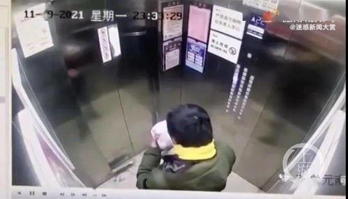 外卖员吃瓜被打视频,街头冲突引发社会关注  第2张