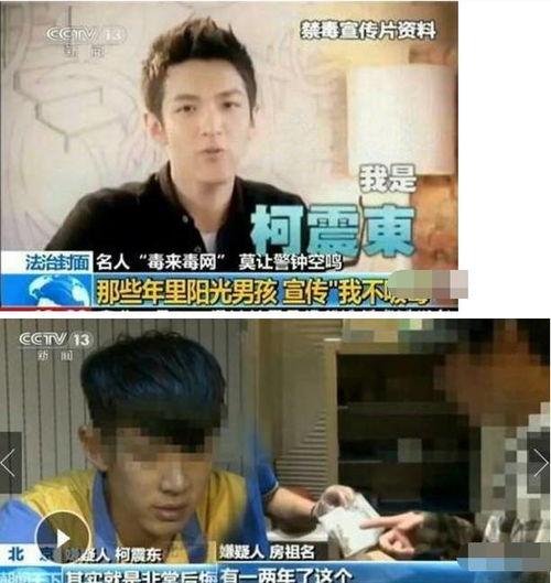 吃瓜群众的脸搞笑视频,搞笑视频里的表情包盛宴  第2张