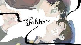 吃瓜的沙雕动画视频,动画视频带你领略欢乐无限  第2张