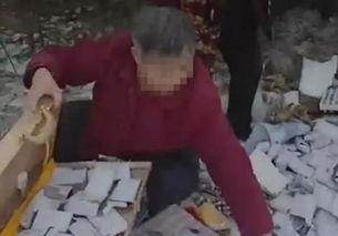 缅北吃瓜大妈事件视频,一场引发热议的网络奇观  第2张