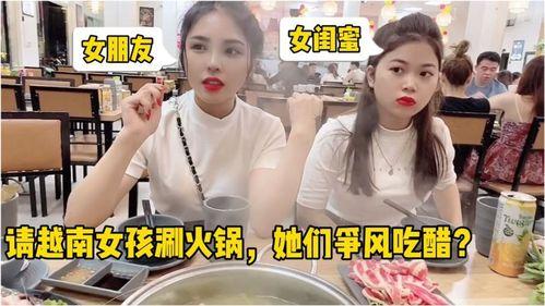 越南小女孩吃瓜视频播放,视频播放量爆表引网友热议