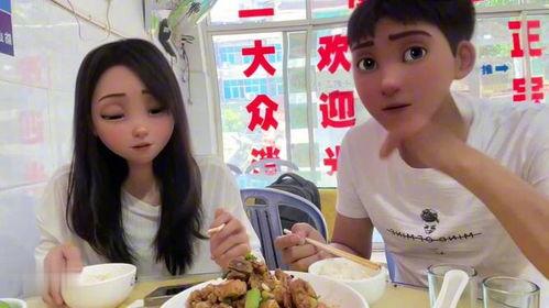 越南小女孩吃瓜视频播放,视频播放量爆表引网友热议  第3张