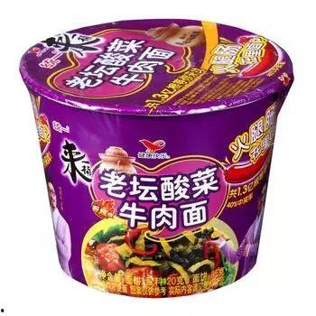 带你吃瓜老坛酸菜视频,老坛酸菜背后的故事与争议 第2张 带你吃瓜老坛酸菜视频,老坛酸菜背后的故事与争议 第2张