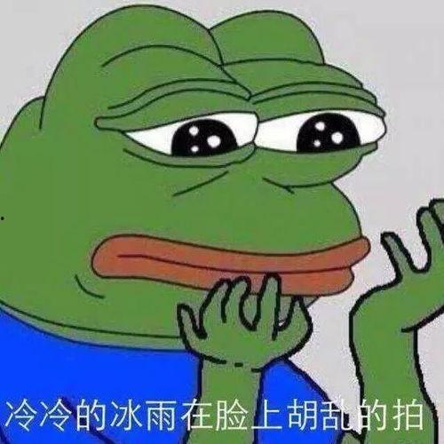 讽刺吃瓜短视频的句子搞笑,揭秘吃瓜短视频的幽默陷阱  第2张