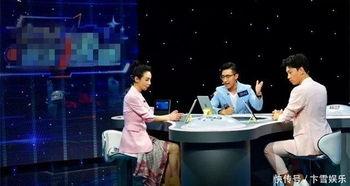 中央五套吃瓜节目视频,揭秘娱乐圈幕后故事 第2张 中央五套吃瓜节目视频,揭秘娱乐圈幕后故事 第2张