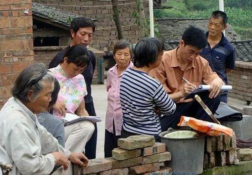 村干部吃瓜事件视频,一场引发舆论的风波  第2张