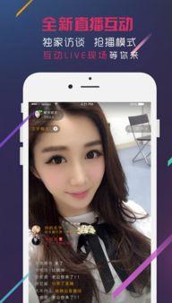 唱吧吃瓜视频下载