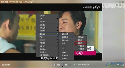 吃瓜吐槽娱乐圈视频下载,视频下载背后的娱乐风云  第2张