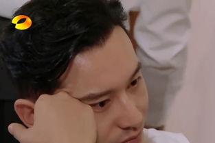 杨紫吃瓜哭视频,揭秘娱乐圈幕后吃瓜真相 第2张 杨紫吃瓜哭视频,揭秘娱乐圈幕后吃瓜真相 第2张