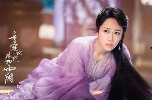 杨紫吃瓜哭视频,揭秘娱乐圈幕后吃瓜真相 第3张 杨紫吃瓜哭视频,揭秘娱乐圈幕后吃瓜真相 第3张