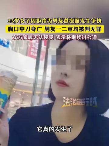 吃瓜视频王某,揭秘王某背后的故事 第2张 吃瓜视频王某,揭秘王某背后的故事 第2张