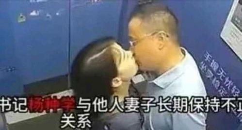 吃瓜视频王某,揭秘王某背后的故事 第3张 吃瓜视频王某,揭秘王某背后的故事 第3张