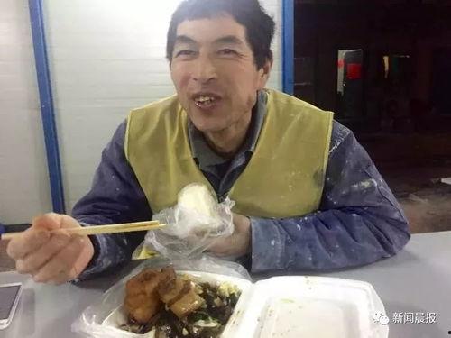 葛渔城吃瓜视频,揭秘娱乐圈幕后真相  第3张